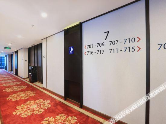 Hotel Aston Kartika Grogol & Conference Center